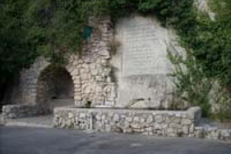 Fuente de la Plaza Santuario de Ntra Sra de Tiscar Fuente de la Plaza Santuario de Ntra Sra de Tiscar