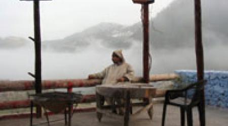 Casa Rural de Azilane