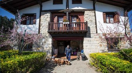 Casa Rural Andutza