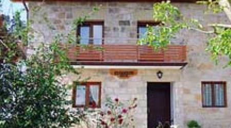 Casa Rural Erretzabal Txiki