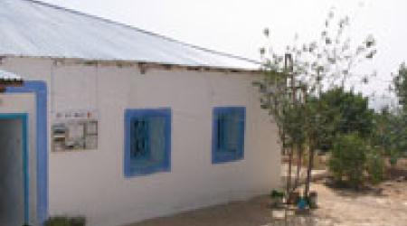 Casa Rural de Houmar