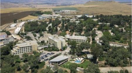 Kibbutz Lavi Hotel