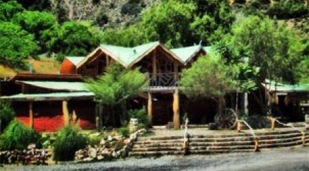 Centro de Ecoturismo La Calchona
