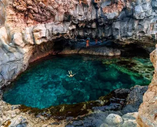 Piscinas naturales en España