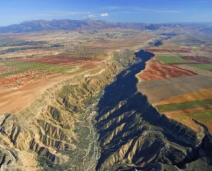 Seminario y catálogo de experiencias: primeras acciones del Geoparque de Granada
